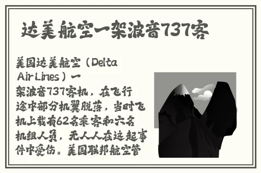 蝴蝶传媒免费看3次