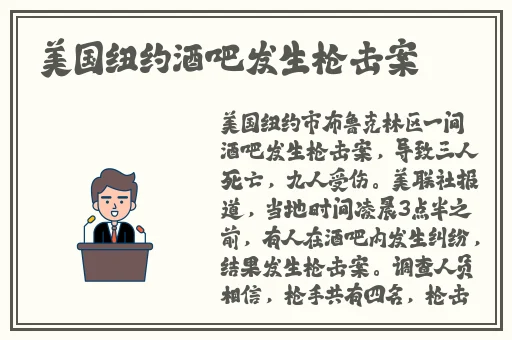 ysl金管蜜桃色和白桃色对比
