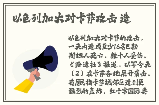 厕沟全景美女厕沟精品