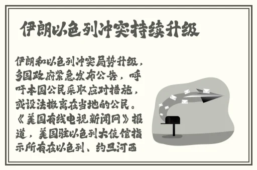 XXXXXLmedjyf7777777政务