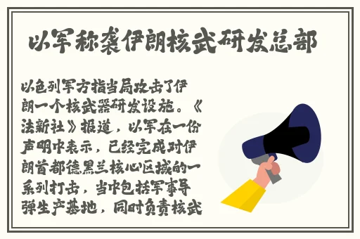 仙踪林最新官方入口欢迎你