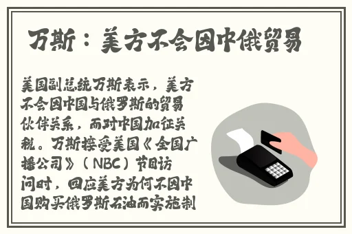 大菠萝导航福建