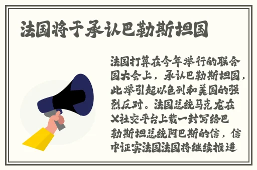 张婉莹暑假作业在线看