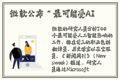 超碰97总站中文字幕伊人