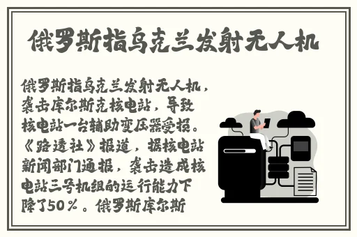 国产极品白嫩精品久色视频
