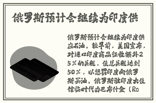 黑料网今日黑料一