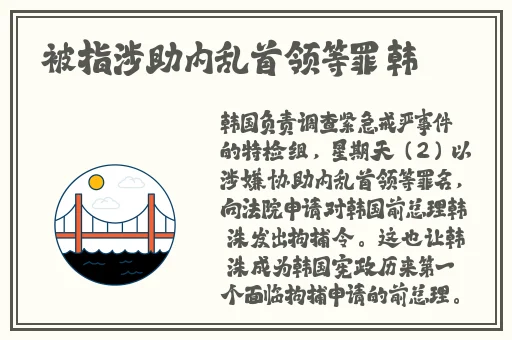 差差差差差30