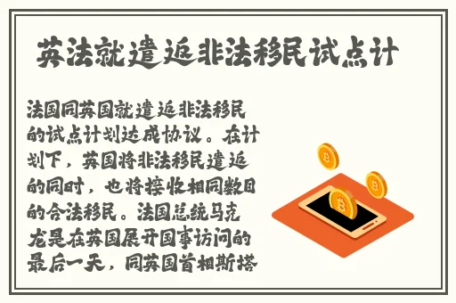 diptyque含羞草香薰