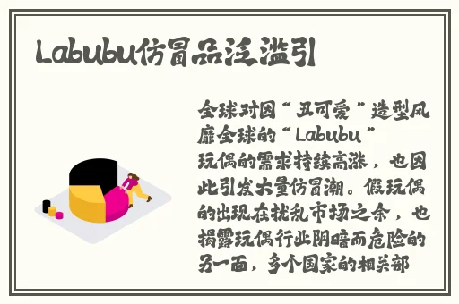国产乱码1卡二卡3卡四卡