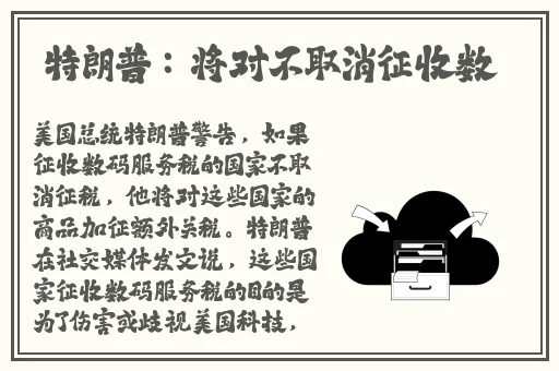 jmcomic网页版入口的应用特点