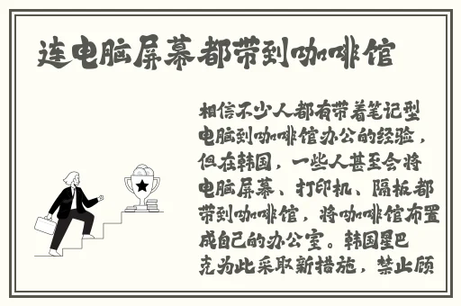 岛国精品久久国产日本国黄软件