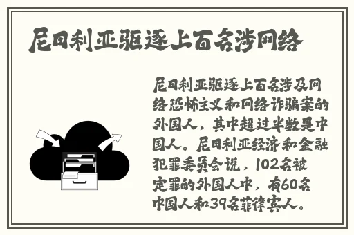 91吃瓜分享黑料