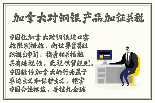 在线播放国产一区二区三区章子怡