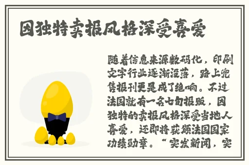 嘼皇Ⅴideos极品另类仙踪林