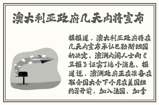 668影视